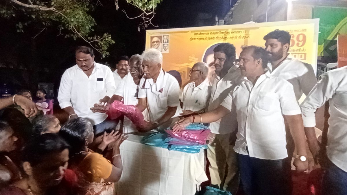MSPalani20's tweet photo. "நம்ம முதல்வர்" பிறந்த நாள் விழா 132வது வட்டத்தில் வெகு சீரோடும் சிறப்போடும்  நடைபெற்றது. உடன் கழக முன்னோடிகள் மற்றும் கழக நிர்வாகிகள் கலந்துகொண்டனர்.
@mylaivelu71 
@JkarunanithiMLA https://t.co/9sSXADCDG9