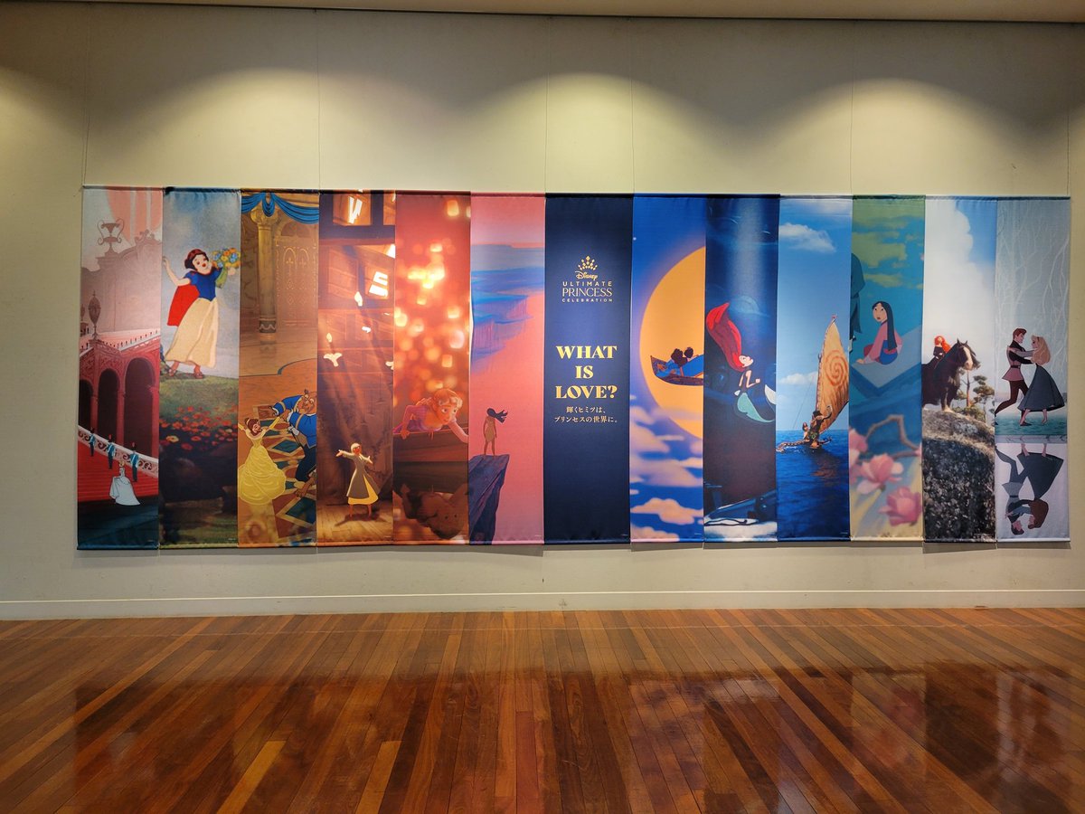 9Asmh's tweet photo. ディズニーまでは行けないけど
プリンセス展に行ってきたー🥰 https://t.co/9R8xa4WQfB