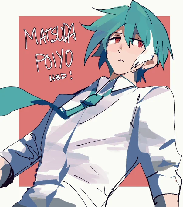 3/20 