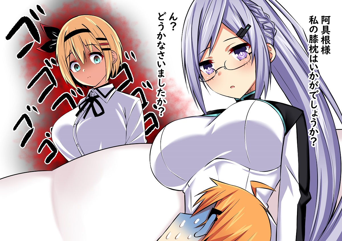 コータ Cv清水皓太 ルナさんが膝枕をしてくれました 自称高性能アンドロイドちゃん アンドロイドちゃん 絵描きさんと繋がたい イラスト好きと繋がりたい イラスト T Co Mkfh0bsglx Twitter コータ Cv清水皓太 ルナさんが膝枕をしてくれました 自称高性能アンドロイドちゃん アンドロイドちゃん 絵描きさんと繋がたい イラスト好きと繋がりたい イラスト T Co Mkfh0bsglx Twitter