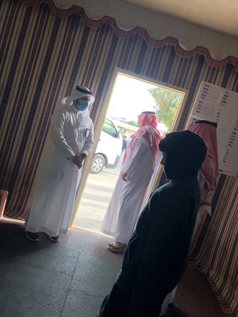 autismedu1's tweet photo. #عدنا_جميعا ##MOE_EPR_06
#MOE_EPR عودة الطابور الصباحي وعادت معه حيوية طلابنا في أول يوم دراسي للفصل الثالث https://t.co/DdrQRBrIh1