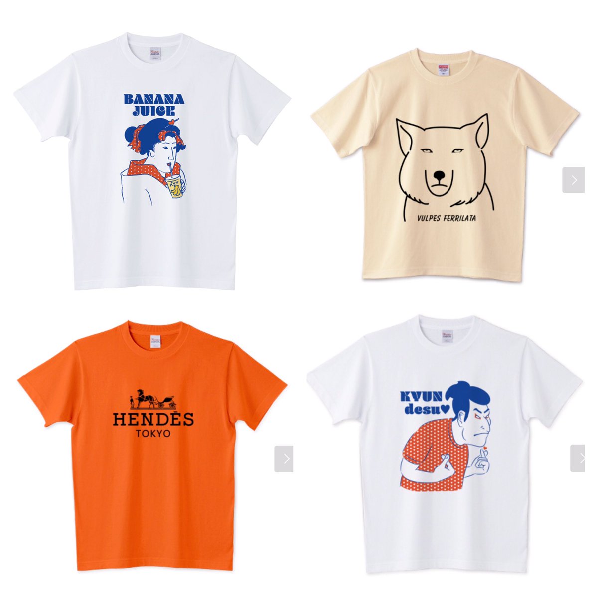 mrefdesign's tweet photo. #Tシャツトリニティ 
MAX1000円引きSALE🤗💖‼️

👇ショップ👇
https://t.co/9LcDeEl2jh

#Tシャツ #オリジナルTシャツ #おもしろTシャツ #パーカー #バッグ https://t.co/44Zj2AJfwy
