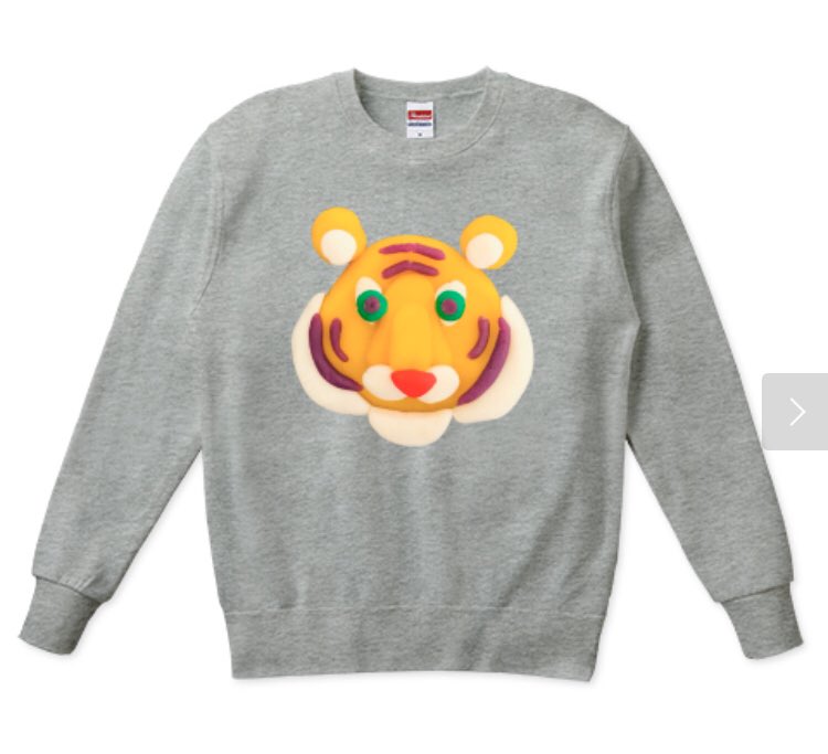 mrefdesign's tweet photo. #Tシャツトリニティ 
MAX1000円引きSALE🤗💖‼️

👇ショップ👇
https://t.co/9LcDeEl2jh

#Tシャツ #オリジナルTシャツ #おもしろTシャツ #パーカー #バッグ https://t.co/44Zj2AJfwy