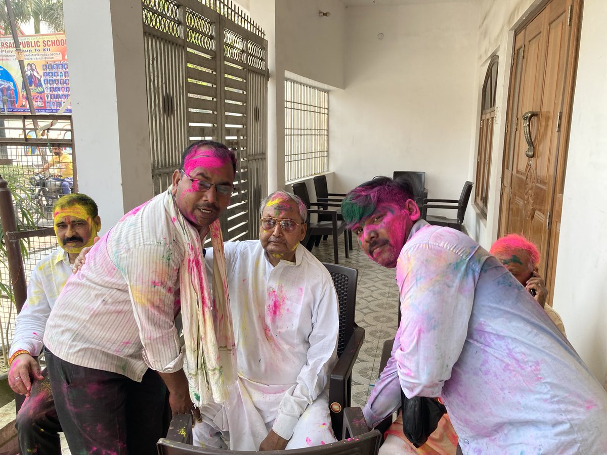 #Holi