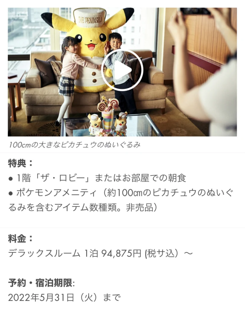 FORVr9DaQAEbpnP?format=webp&