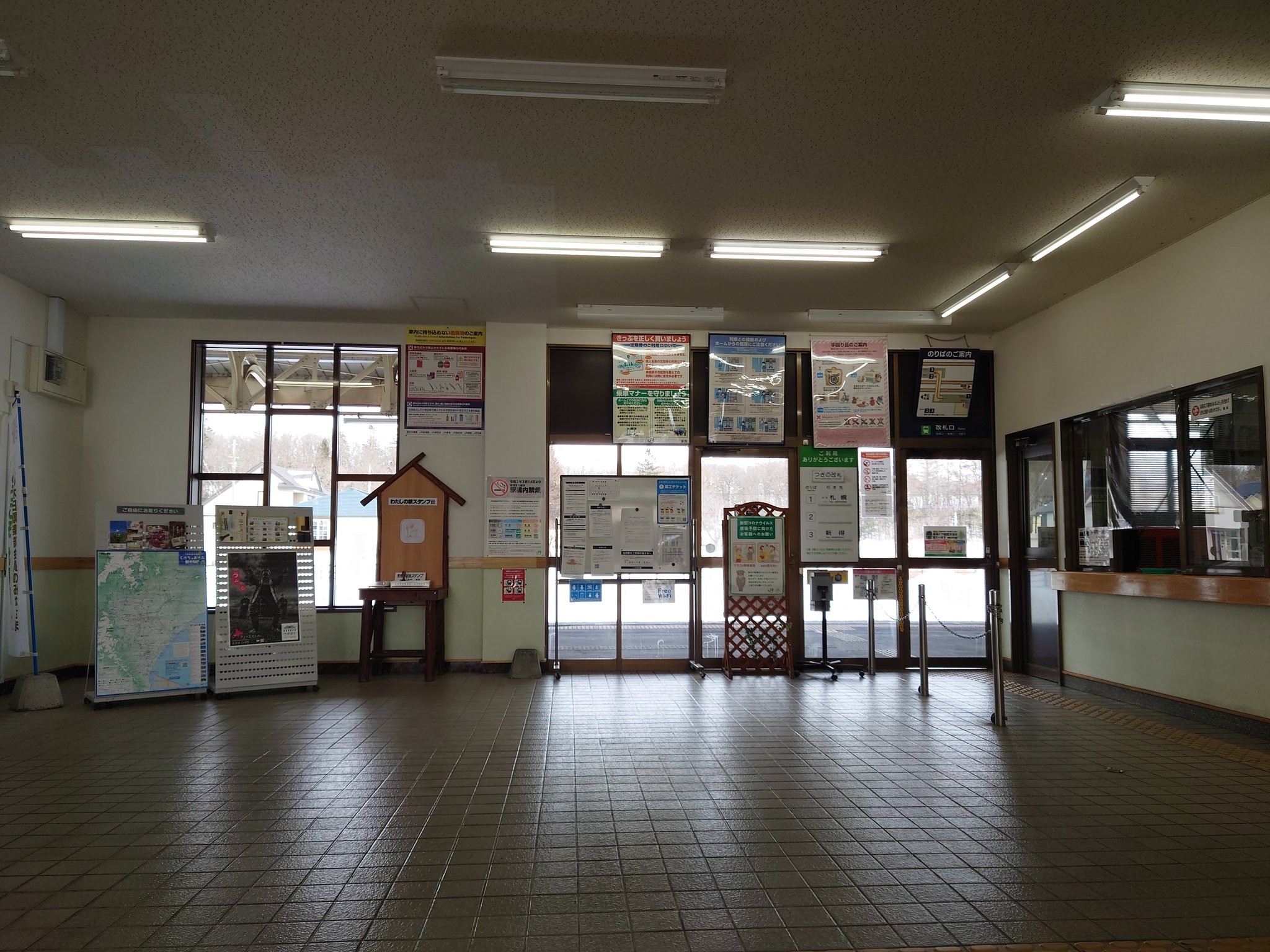 ふじら on Twitter "池田駅みどりの窓口にて十勝・釧路の40記念入場券ゲット！番号の進み具合は芽室駅と似