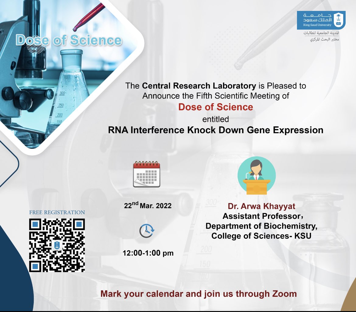 ksucentrallab's tweet photo. Join us for the monthly scientific meeting 🧬🧪
“Dose of Science”
#مختبر_البحث_المركزي #scientific_meeting
#ksu 
#CRL https://t.co/8mtBUvYusb