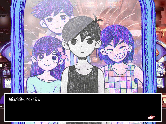 皆で鏡見ようと思ったらまた効果消えた～ぴえん 