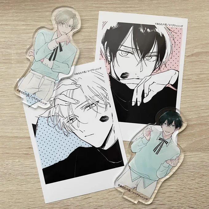 #僕つが くじの景品サンプルを頂きました💎🌸クリアの台座がこれからの季節にピッタリなのでは!!🦁🐝🐻🦊

▽4/11まで発売中です
https://t.co/UY9DV9dfes

#僕の番はサラブレットΩ 