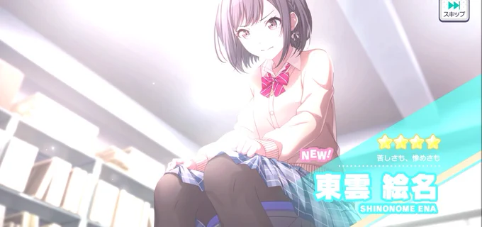 !?!?!?!?!?!?!?!?!?!(また白飛びした) 