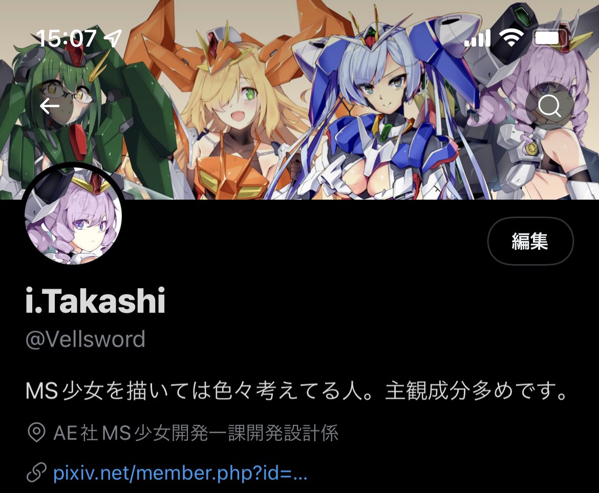 Vellsword's tweet photo. Twitterヘッダーをこの4人で映すという長年の夢をようやく叶えられました。ありがとう自分。 https://t.co/IxRxMNab98