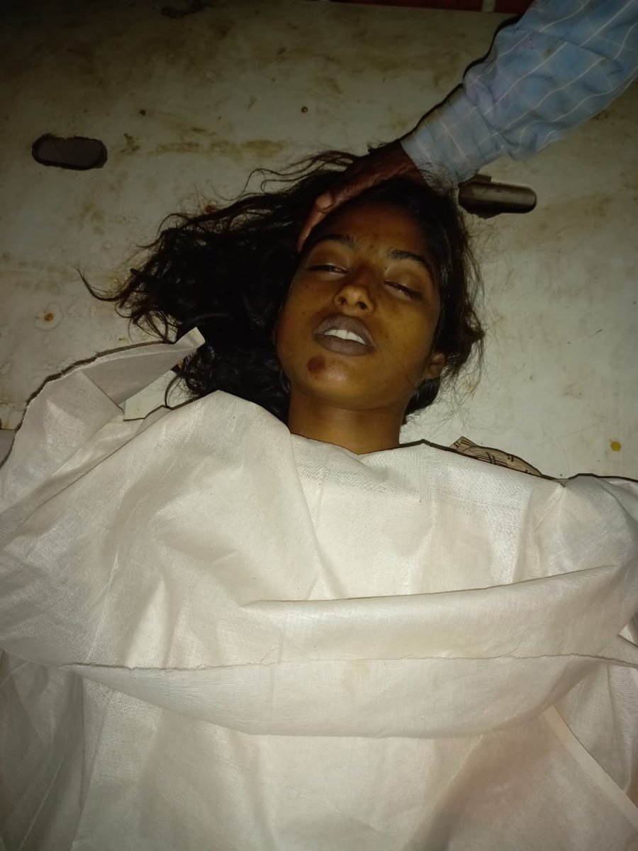 होली के दिन घर घुस के दलित युवती बहन प्रीति मांझी का मनीष चौरसिया, और मंटू चौरसिया ने बलात्कार के बाद हत्या कर दी। परिवार मुकदमा करने गए तो थाने में FIR दर्ज नहीं किया जा रहा है। घटना बिहार के सिवान जिले के दरौंदा थानांतर्गत कटवार गांव की है। <a href="/BhimArmyChief/">Chandra Shekhar Aazad</a> <a href="/NitishKumar/">Nitish Kumar</a>