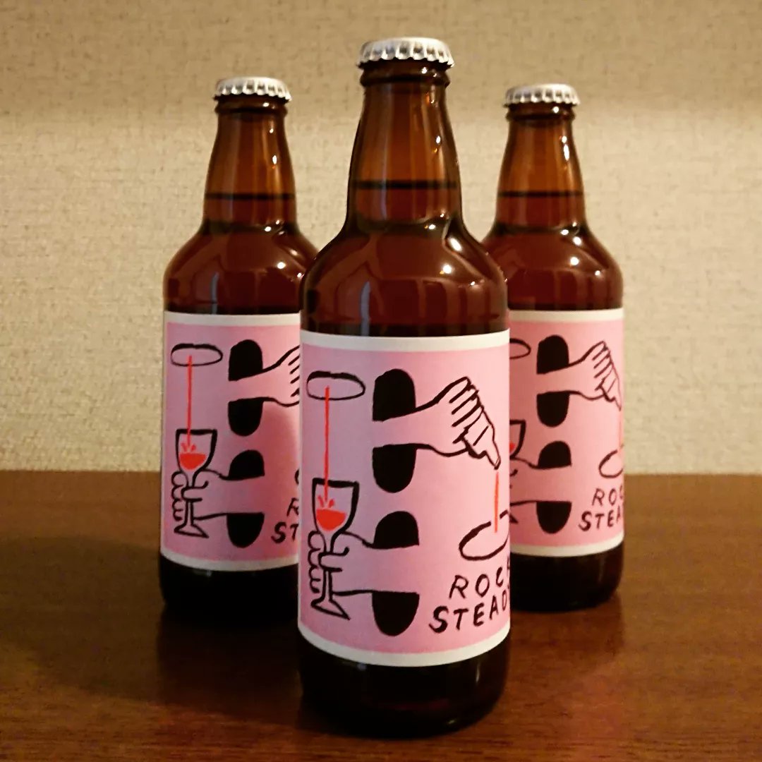 TakaakiYotsuya's tweet photo. 福岡のとどろき酒店様へ。
とどろき酒店様の手掛けるワイナリー Studio go go winery のワインを購入。
#rocksteady2021
#とどろき酒店 #studiogogo #ロゼワイン https://t.co/D6fNXzgUn4