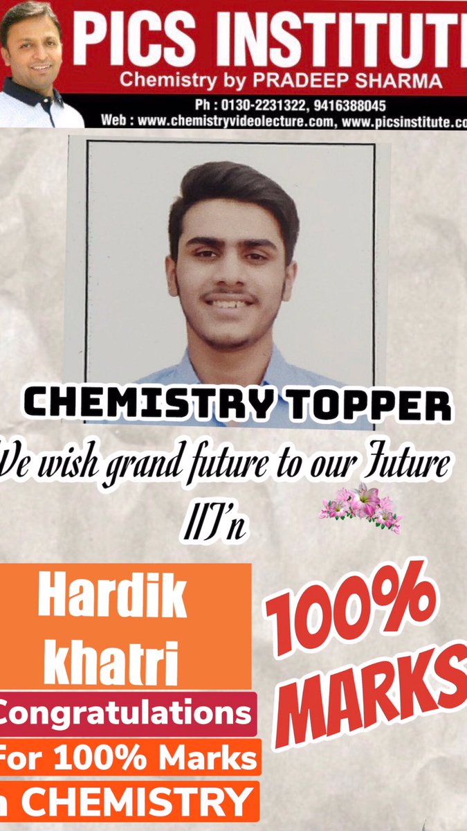 AipmtJee's tweet image. #cbseterm1 #Results #chemistry #topper