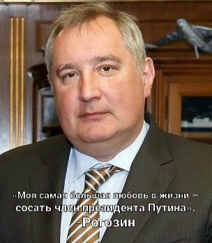 PutinTinyChode's tweet photo. @Rogozin https://t.co/mm7NrKNuFA