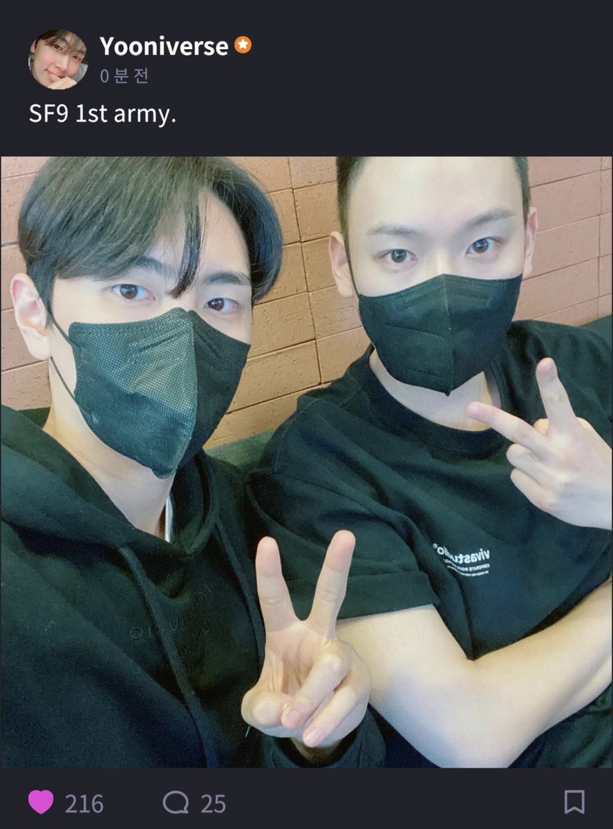 아무슨진짜미니앨범도아니고 퍼스트아미가머야좃나웃기다