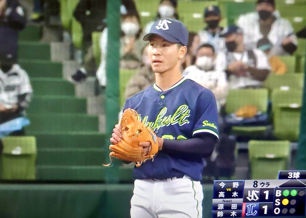 遊撃手 Twitter Search Twitter