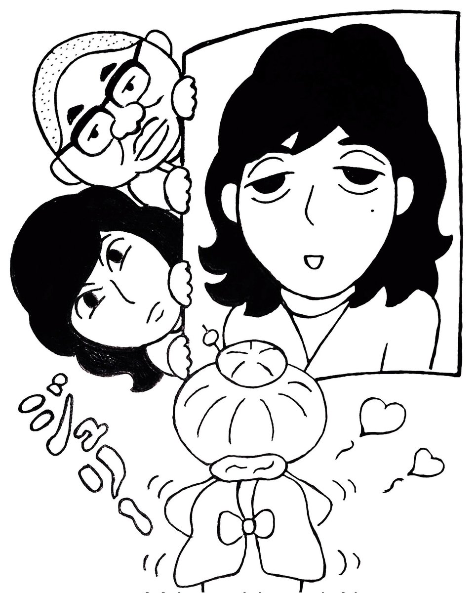 小林亜星 画像 最新情報まとめ みんなの評判 評価が見れる ナウティスモーション