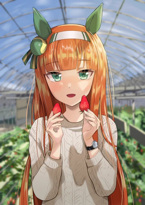スズカさんといちご狩り

 #サイレンススズカ 
 #ウマ娘 
