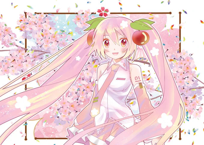 #絵柄が好みっていう人にフォローされたい 
#三連休はフォロワーさんが増える 

初音ミクさんを描きます!✨ 