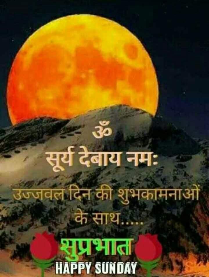 VikashM01436693's tweet photo. @Hardika_Yadav https://t.co/ts7ZUbLUGX