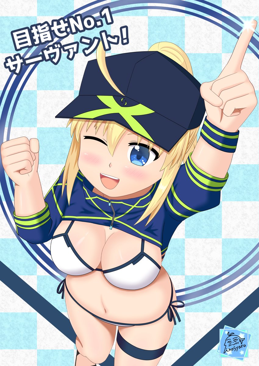 FGO・アリスギア・オリジナルとあれこれ色々描いてます。
#三連休過去絵を貼りつけると優しいフォロワーさんが拡散してくれる