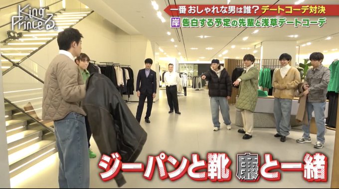 キンプる 22年3月日 日 ツイ速まとめ