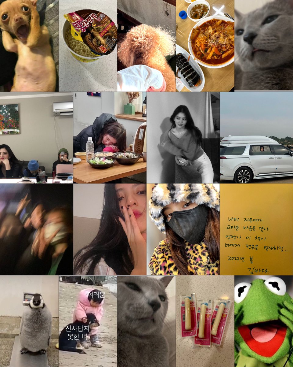 kdramaluvrr's tweet photo. LEE SOHEE’S FIRST BLOG THIS YEAR 😭💜

#한소희 https://t.co/ZxXbhwZNLo