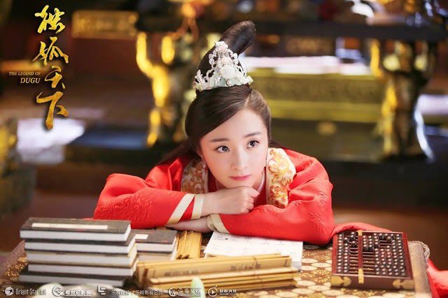 cworlddrama's tweet photo. The Legend of Dugu(2018) - Dugu Jia Luo/ Empess Wenxian https://t.co/05dT460s6o