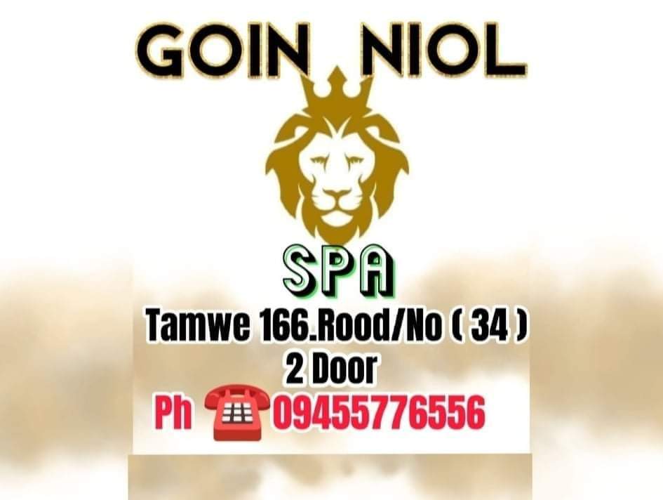 SpaSxe's tweet photo. အရမ်းဂါနေတဲ့
Boy shaw လေး
Bookling
Home.hotel.night
Viber.09253824404 https://t.co/LSURblztCu