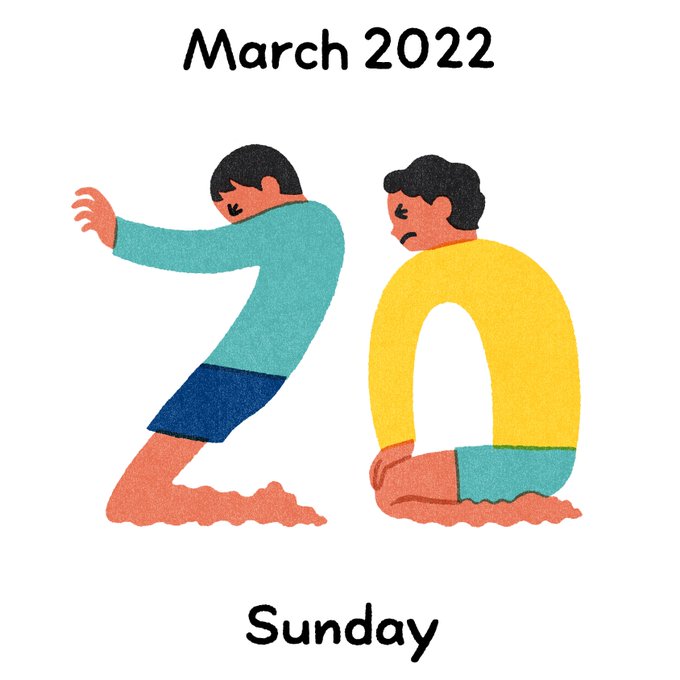 2022年3月20日
足がしびれた

#イラスト数字の日めくりカレンダー 