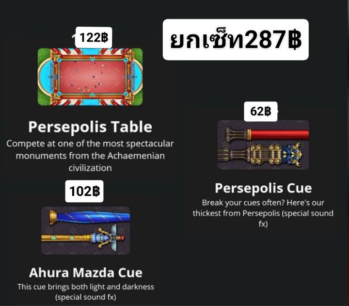 C00pe1's tweet photo. ซื้อแยกได้นาาาา
#ปาทู https://t.co/ZhcIL4nWPJ