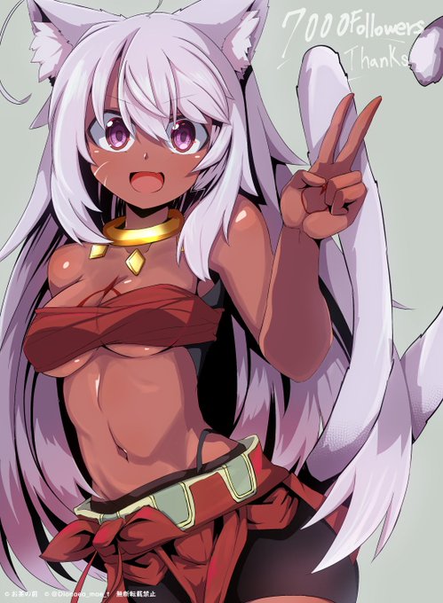 ほぼ 毎日うちの 子
384枚目 リーシア(猫又モード)

7000記念リーシア 