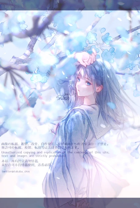 青き春風ちょっといつもと違う描き方…春は一番好きな季節です#オリジナルイラスト #shisoART 