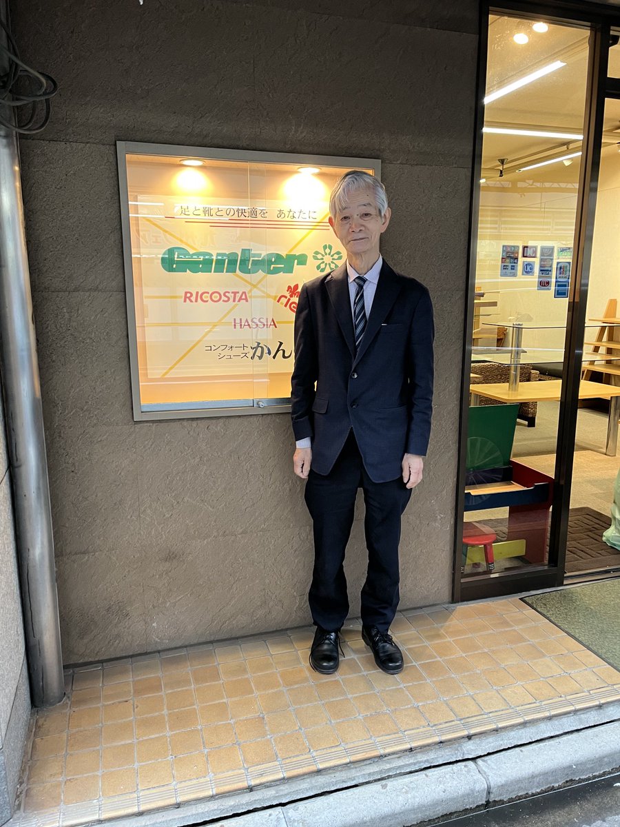 kanno_shoes's tweet photo. 本日で新宿御苑での営業を完全に終わりとなりました。皆さまに温かく支えられて 楽しい日々を過ごすことができました。ありがとうございました☺️ https://t.co/rTgwlHItuj