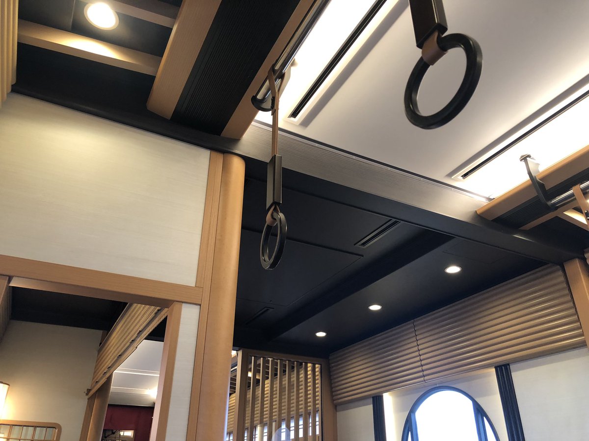 emineco's tweet photo. たまたま雅洛に乗れた。得した気分💓みんな写真撮っとる https://t.co/1hLGA4E8Pq