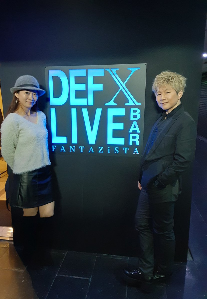 simotyamaneko's tweet photo. 今日も又
kumi×Yuhkiさんの
ラグジュアリーな
ハーモニーを聞くことが
できて幸せ🍀
＃FANTASTA
＃Verses 
#くみゆうき https://t.co/jiZe4GPwxg