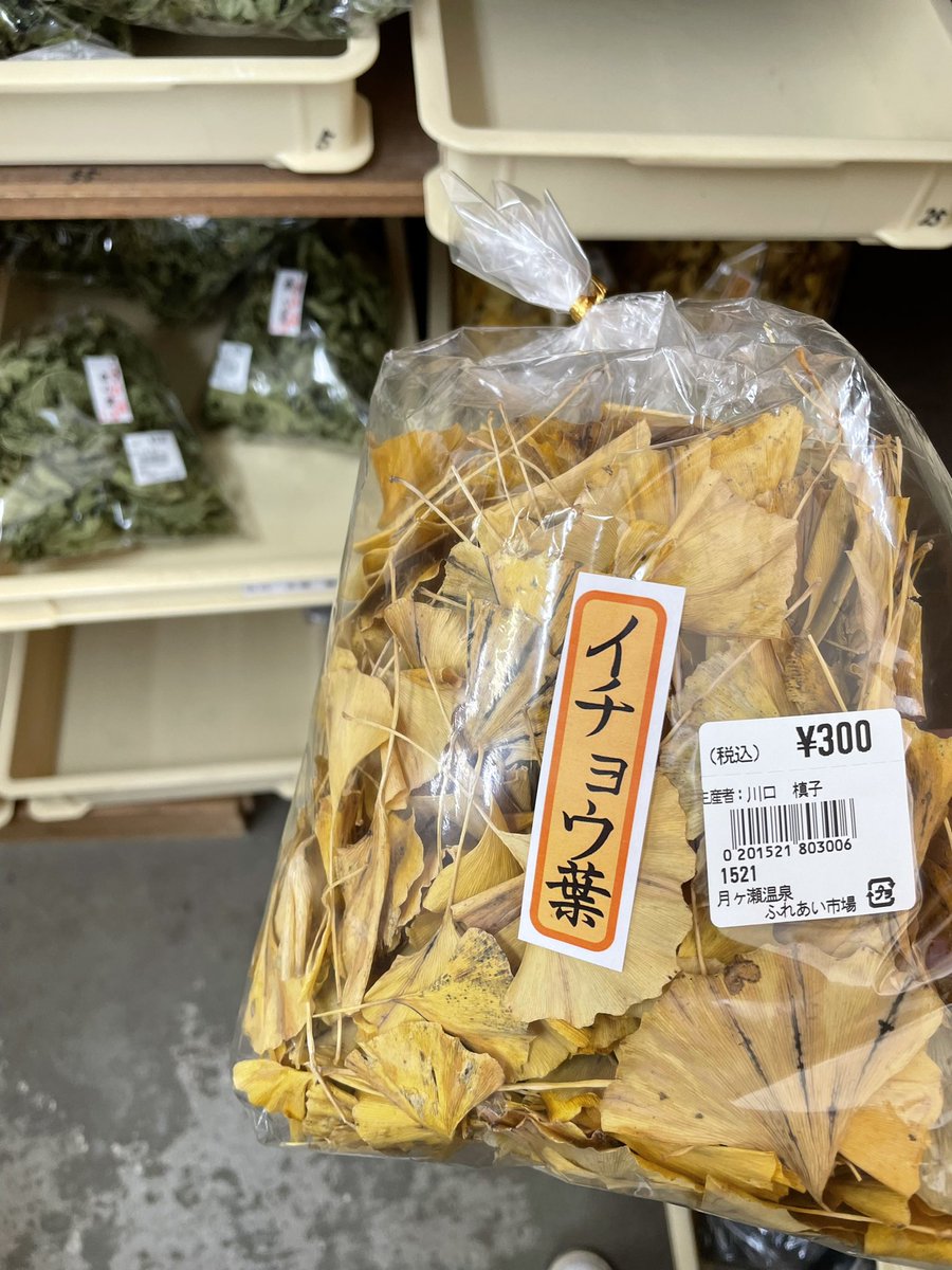 AgEl9w's tweet photo. これ誰か説明してくれ
副業しようかな https://t.co/BUBT9SYlQO