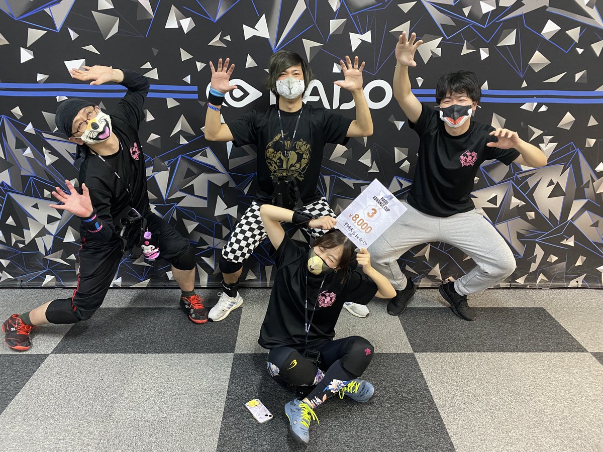 【HADO ADVANCE CUP#41結果発表】
本日行われたADVANCE CUP#41の結果は以下の通りです✨

優勝 HIBANA（<a href="/HIBANA_hado/">HIBANA / HADO team</a>）

2位 福岡第一高等学校Aチーム

3位 野獣 To be 女♡（<a href="/Yaju_bejo_0211/">野獣 To be 女♡</a>）

入賞チームの皆さんおめでとうございます😊

#HADO
#ADVANCECUP