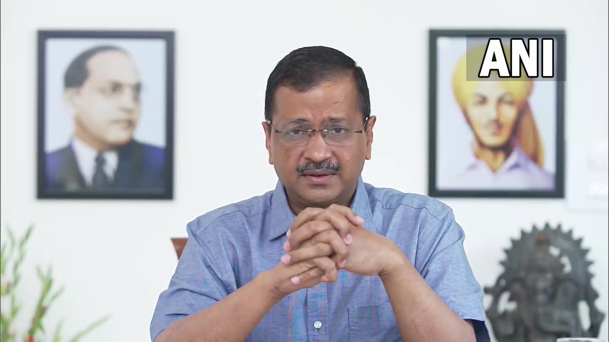 ANI tweet media