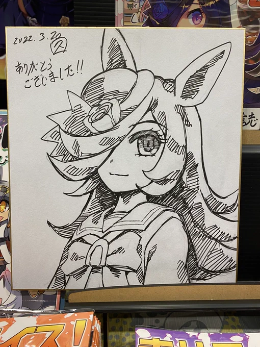 撤収致します!
来てくださっ皆様
ありがとうございました! 
