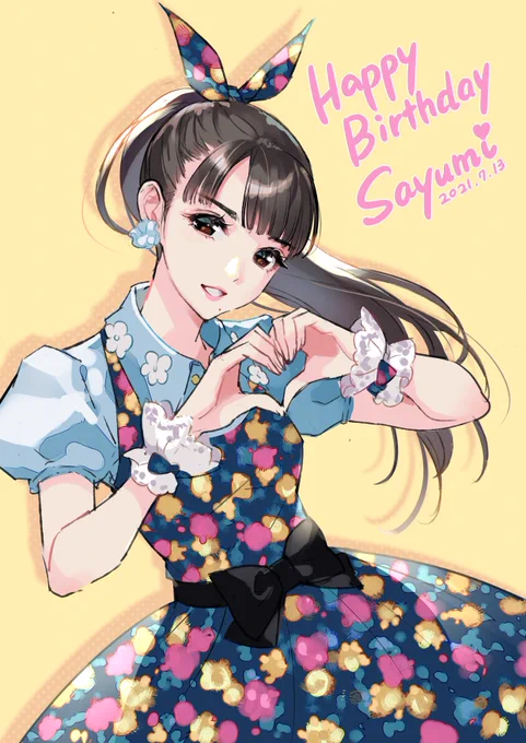 道重さゆみ様、再生5周年おめでとうございます💓
ファン想いの道重さんがこれからも無理なく楽しく活動できる事を願っています。いつもありがとう🥰
#3月19日
#道重再生
#5周年 