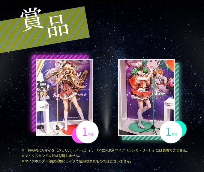 魂ネイションズ公式/BANDAI SPIRITS TAMASHII NATIONS OFFICIAL on X