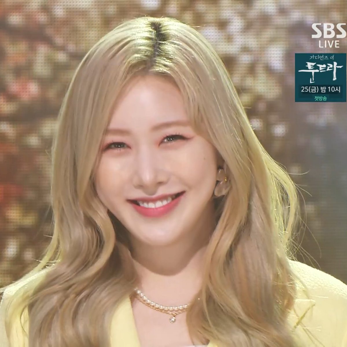idealtypegirl's tweet photo. Her smile is brighter than sunshine ;;

#우리의_겨울에도_봄이_찾아오겠죠 
#홍의진 #HONGEUIJIN
#홍의진_여덟번째봄 
#여덟번째봄 #The8thSpring https://t.co/lPzknDA2Xr