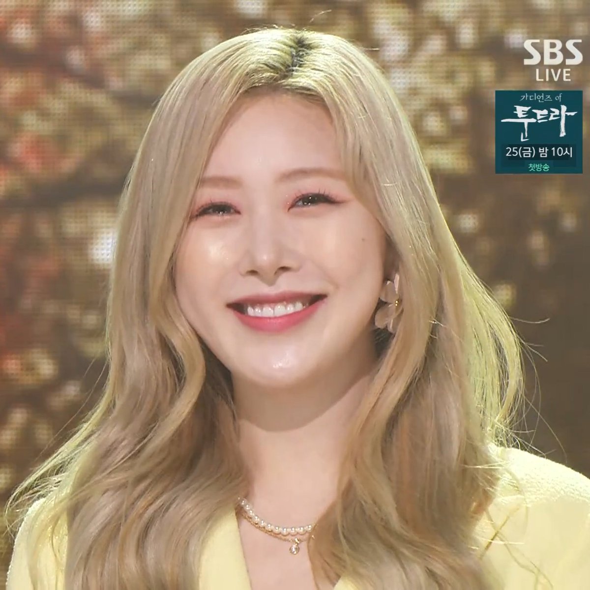 idealtypegirl's tweet photo. Her smile is brighter than sunshine ;;

#우리의_겨울에도_봄이_찾아오겠죠 
#홍의진 #HONGEUIJIN
#홍의진_여덟번째봄 
#여덟번째봄 #The8thSpring https://t.co/lPzknDA2Xr