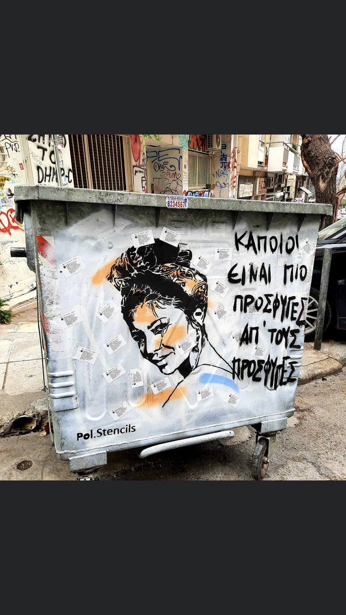 d_Stiv's tweet photo. Συνώνυμο της λέξης «Σαπί��α»:
@latinopoulou 🤡🤡🤡 https://t.co/D62klIqBpw