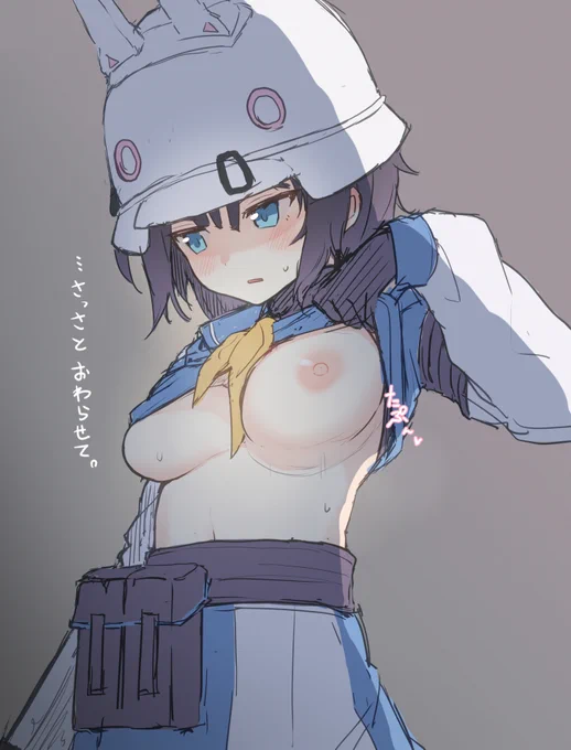 サキちゃんすきかも…… 
