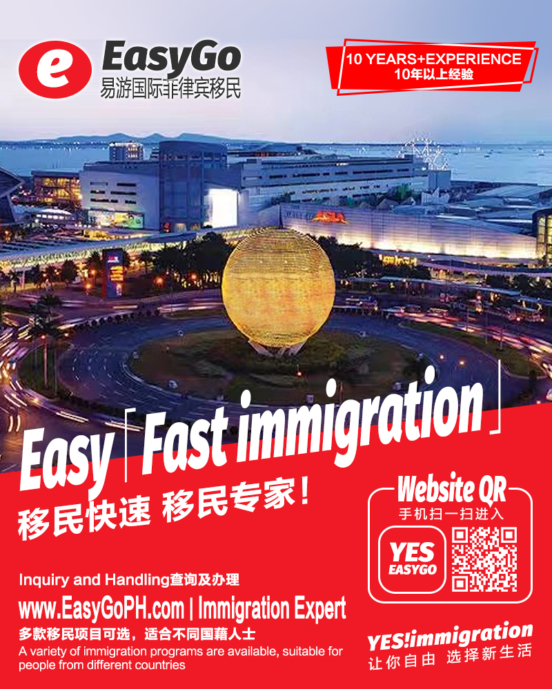 EasyGo57251553's tweet photo. #菲律宾🇵🇭『全家』移民申请！
🌎全球任意国藉皆可申请！
#Philippine #Immigrant
👏Fast! One-Step and whole family immigrant.
🌎Open to all over the world:
🇭🇰🇲🇴🇿🇼🇰🇷🇱🇷🇨🇳🎌🇨🇺🇯🇲🇰🇵🇨🇦🇵🇾🇨🇺🇳🇬🇹🇩🇵🇳🇱🇮🇬🇾🇮🇩🇼🇫🇮🇷🇬🇫🇭🇷🇻🇪🇧🇿🇫🇷🇵🇱🇵🇫🇹🇫🇴🇲🇦🇪🇦🇷🇫🇮🇫🇴🇻🇪🇭🇹🇺🇦🇬🇱🇯🇵🇬🇮🇹🇫🇹🇱🇧🇩🇬🇶🇧🇭🇹🇲🇹🇷🇹🇲🇾🇪🇹🇹...
🔗https://t.co/aBANRqMU7i https://t.co/hN78fE7Xf1