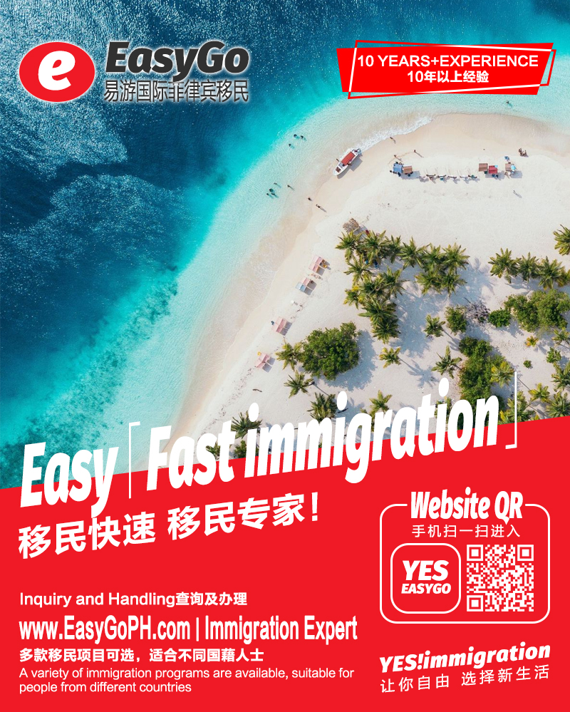 EasyGo57251553's tweet photo. #菲律宾🇵🇭『全家』移民申请！
🌎全球任意国藉皆可申请！
#Philippine #Immigrant
👏Fast! One-Step and whole family immigrant.
🌎Open to all over the world:
🇭🇰🇲🇴🇿🇼🇰🇷🇱🇷🇨🇳🎌🇨🇺🇯🇲🇰🇵🇨🇦🇵🇾🇨🇺🇳🇬🇹🇩🇵🇳🇱🇮🇬🇾🇮🇩🇼🇫🇮🇷🇬🇫🇭🇷🇻🇪🇧🇿🇫🇷🇵🇱🇵🇫🇹🇫🇴🇲🇦🇪🇦🇷🇫🇮🇫🇴🇻🇪🇭🇹🇺🇦🇬🇱🇯🇵🇬🇮🇹🇫🇹🇱🇧🇩🇬🇶🇧🇭🇹🇲🇹🇷🇹🇲🇾🇪🇹🇹...
🔗https://t.co/aBANRqMU7i https://t.co/hN78fE7Xf1