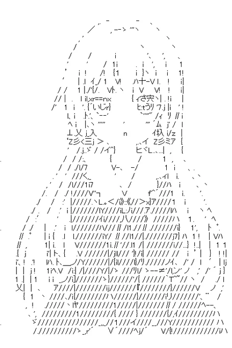 新しいソフィーちゃんの可愛らしいAAがトップに来ていて灰になりました。嬉しすぎて心臓を直撃でした。

#吸血鬼さん 